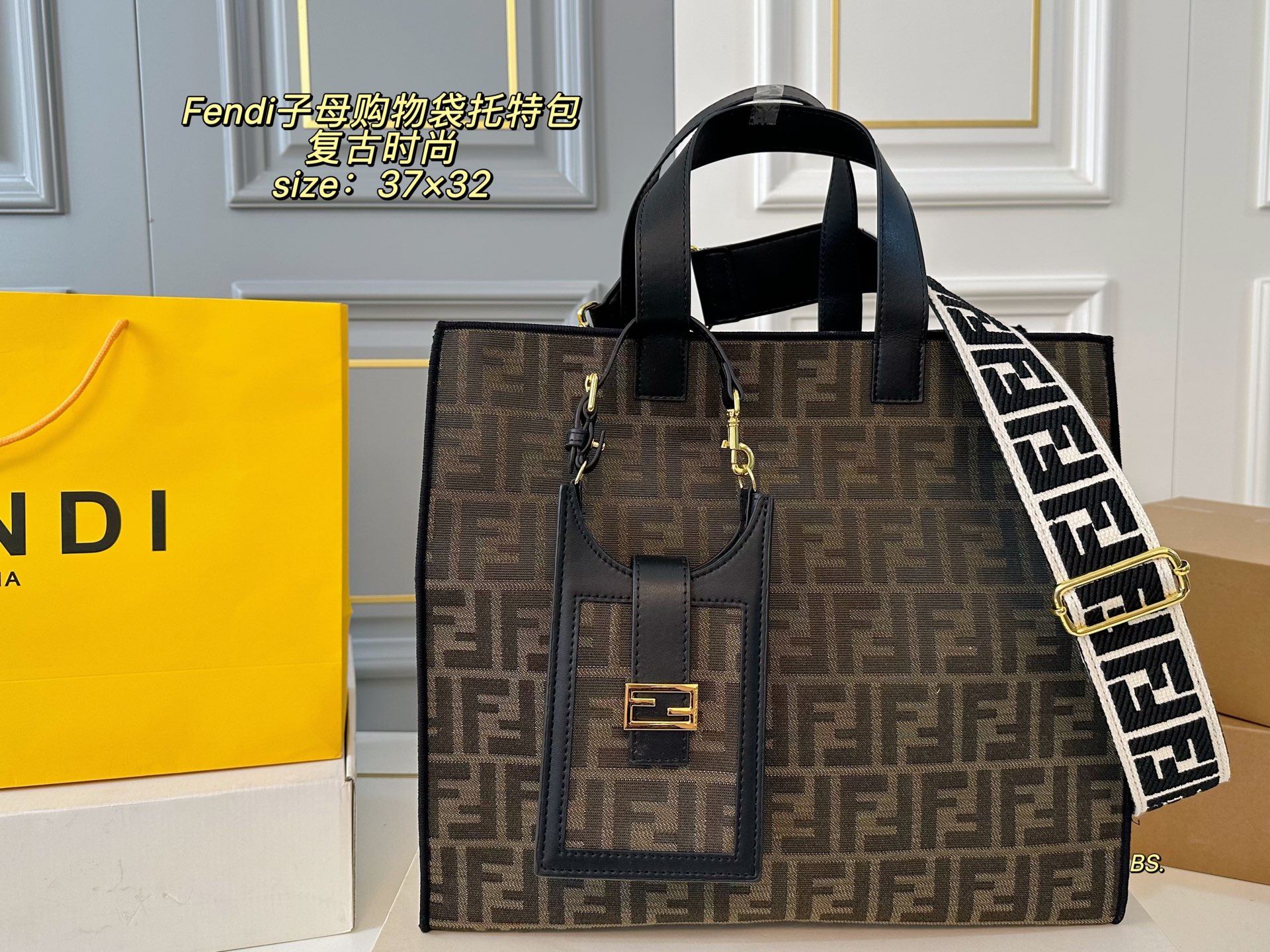 FENDI bag 67
